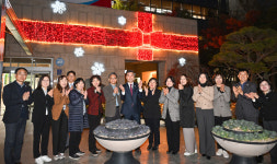 울산 중구청 본관 경관 조명 점등식