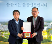 송상근 세계프로킥복싱무에타이총연맹 중앙회장 본사 방문