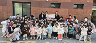 호수루첸어린이집, 바자회 수익금 기부