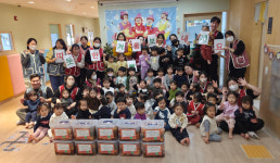 울산 두산위브어린이집, 김장김치 10통 기부