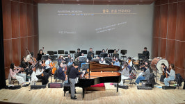 오늘 울주 꿈의 오케스트라 새출발 음악회