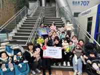 생각이크는어린이집, 염포동 이웃돕기 성금 50만원