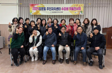 울산 북구 효문동 주민자치센터 수강생 작품 전시회