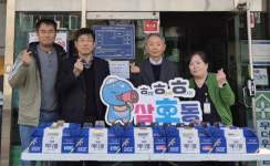 삼호요양병원, 저소득 어르신 고단백 음료 선물