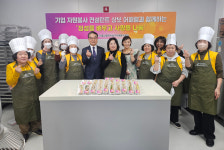 울산남구자원봉사센터, 샌드위치 기부