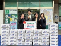 울산 더세움교회, 무거동 취약계층에 라면 기부