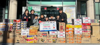 태성태권도, 울산 남구 무거동에 라면 60박스