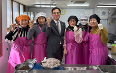 울산 중앙동 여성자원봉사회, 경로식당 급식봉사