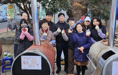 울산 방어동, 9일까지 이웃돕기 성금마련 군고구마 판매