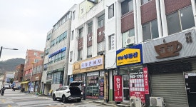 양산시 중앙동 북안남5길 간판개선사업 완료