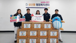 별하 가람합기월드, 생필품 60세트 기탁