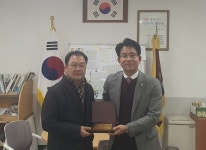 울산혈액원, 양산남부고에 양산시장 표창패