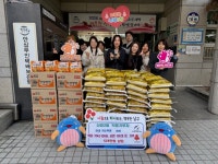 울산 남구 신정3동 익명 기부자, 생필품 쾌척