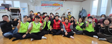 울산 물리치료사협회·당근봉사단, 다운아파트 경로당 운동봉사