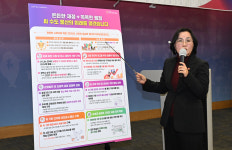 AI 기반 행정혁신·균형발전 시민 체감에 집중