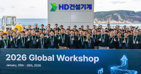 HD건설기계 10개국 리더 원팀으로 톱티어 도약