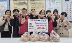 울산 동구 학교밖청소년지원센터, 화정사랑나눔냉장고에 빵 50세트