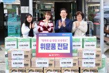 안효대 울산부시장, 설 맞아 효정요양원 위문품 전달