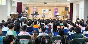 울산 울주문화재단, 울주문화배달 더하기 36개 예술팀 선정