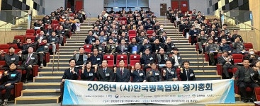 양영봉 울산고용지청장 기업은 정말 안전을 최우선으로 하고 있나