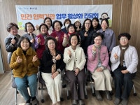 울산 중구 반구2동 행정복지센터, 복지사각지대 발굴 간담