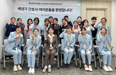 울산엘리야병원, 2026년 신입 간호사 교육 실시