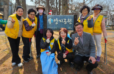 울산 다운동 여성자원봉사회, 양지공원 환경정비