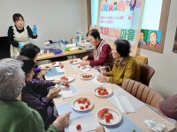 울산 북구치매안심센터, 치매안심마을서 요리교실 운영