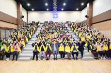 중구 노인일자리사업 참여자 소양교육