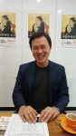 쉽고 재미있게 풀어내 클래식 음악 대중화 앞장