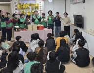 푸른솔지역아동센터 생일잔치