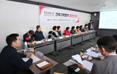 울산 중구 학성새벽시장 주차타워 109면 이상 확보