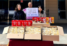 김경태씨, 울산동구장애인복지관에 사랑의 간식 나눔