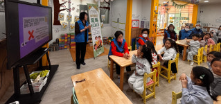 도산노인복지관, 어린이집 봉사