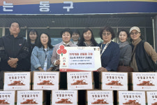 울산 동구 남목1동 지사협, 100만원 상당 생필품 쾌척