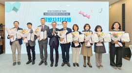 경남도, 도서관정책 2년 연속 우수