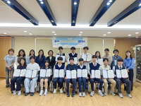 중구청소년센터2026년 청소년참여위원회 15명 발대