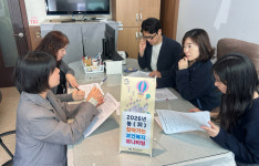 울산 남구, 찾아가는 보건복지서비스 모니터링
