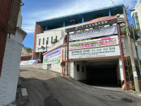 울산 동구 전하1동 행정복지센터 이전 사업, 지선 이후 재개