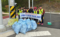 울산 북구 염포동 통장회, 심청골 일대 환경정비활동