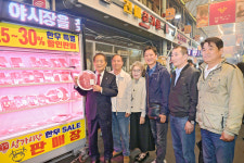 울산 남구 수암한우야시장 개장…먹거리·볼거리 풍성