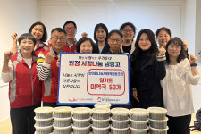 한아름나눔사회적협동조합, 취약계층 지원 밀키트 50개