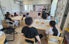 큰골다함께돌봄센터, 책과 함께 하는 쿠킹 클래스