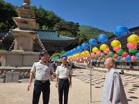 홍장표 울산소방본부장, 석남사 화재예방 점검
