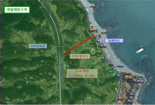 울산 동구, 동해안로~미포산업로 연결道 개설 착공