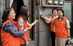 아리따움울산수암점 | 울산 수암동 지역사회보장협, 저소득 청각장애·난청 가구에 LED 불빛 보이는 초인종 지원