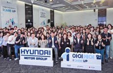 현대차그룹, 제3회 아이케어 업 성료