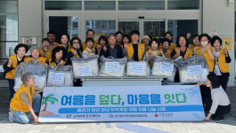 (주)퍼스트그린 울산온산점 | 울산 온산읍 지역사회보장협, 취약계층에 여름이불 세트 전달