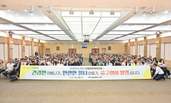 중구, 2분기 현업근로자 안전보건교육