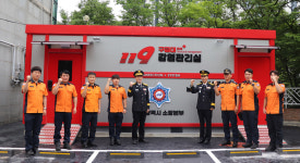울산 북부소방서, 농소119센터 감염관리실 신규 설치
